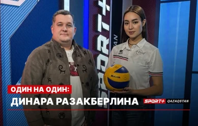 1 на 1: Динара Разакберлина