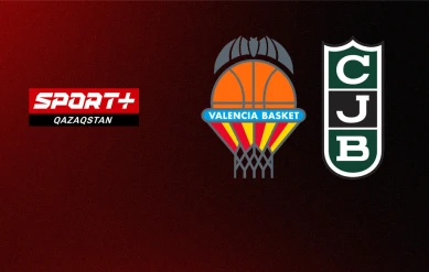 БАСКЕТБОЛ. ИСПАНИЯ КУБОГЫ. 1/4 ФИНАЛ. ВАЛЕНСИЯ – ХОВЕНТУТ