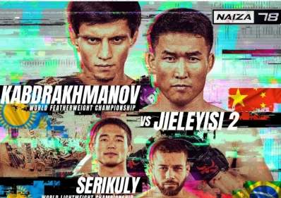 Қабдрахманов пен Жеңісұлы арасындағы реванш: Махметов өз пікірін айтты