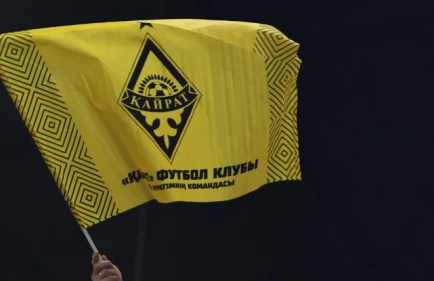 «Кайрат» сыграет с «Аталантой»