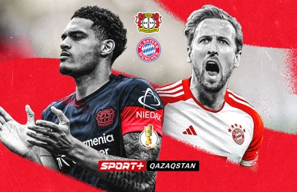 Мюнхен в погоне за золотым дублем. Где и во сколько смотреть матч «Байер» - «Бавария»