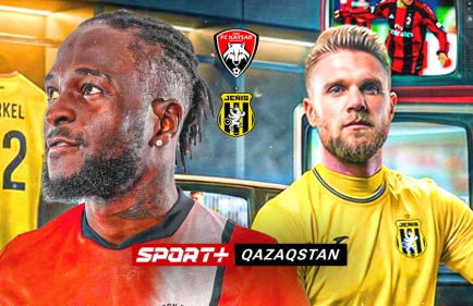 Дебют Мозеса и Меркеля в Казахстане? Где и во сколько смотреть матч «Кайсар» - «Женис»