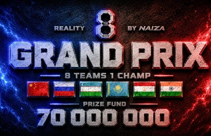 NAIZA запустила реалити-проект на 70 миллионов