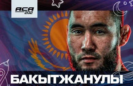 Реванш Бакытжанулы - Гришин в Санкт-Петербурге