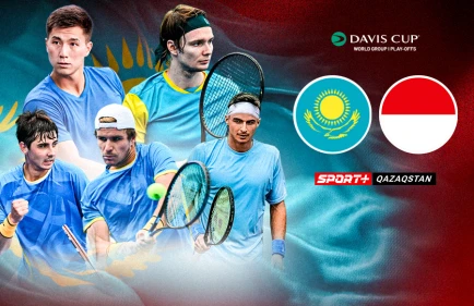 Первые матчи Бублика и Шевченко с Монако. Где и во сколько смотреть матчи Кубка Дэвиса Казахстан – Монако