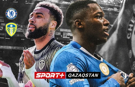 «Челси» без тренера, но с кубковой мечтой. Где и во сколько смотреть полуфинал Кубка Англии «Челси» - «Лидс»