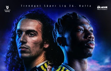 Погоня продолжается. Где и во сколько смотреть матч «Карамгюмрюк» - «Фенербахче»