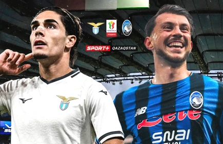 Последний шанс на Еврокубки для римлян. Где и во сколько смотреть матч «Лацио» - «Аталанта»