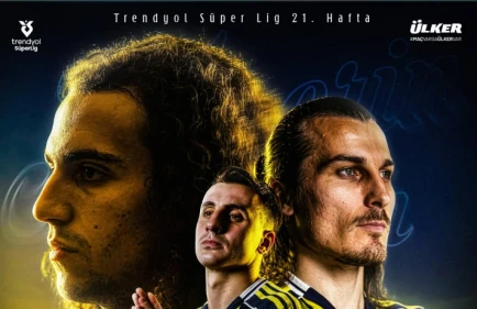 «Фенербахче» продолжает погоню за лидером. Где и во сколько смотреть матч «Фенербахче» - «Генчлербирлиги»