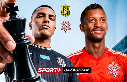 Самый обсуждаемый матч тура. Где и во сколько смотреть «Женис» - «Актобе»