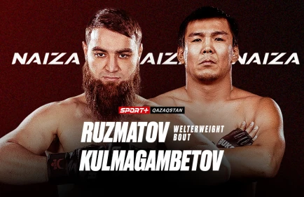 Прощальный бой чемпиона, звезды кулачки и возвращение гангстера. Где и во сколько смотреть турнир NAIZA 81