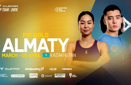 Определились сетки 1/16 финала у мужчин и женщин на FIP Gold Алматы
