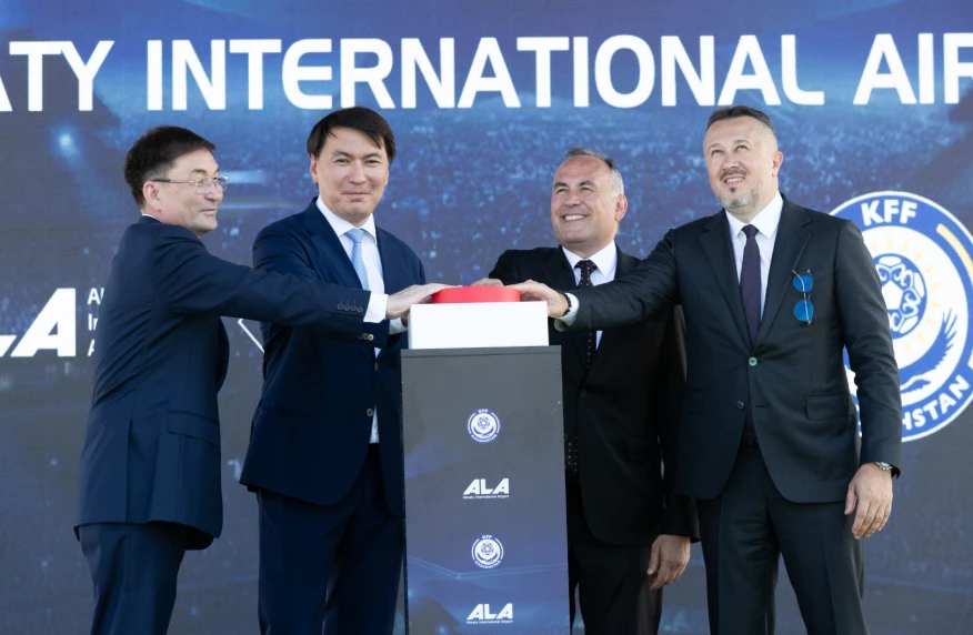 Талғарда KFF Academy by International Airport ғимаратының құрылысы басталды