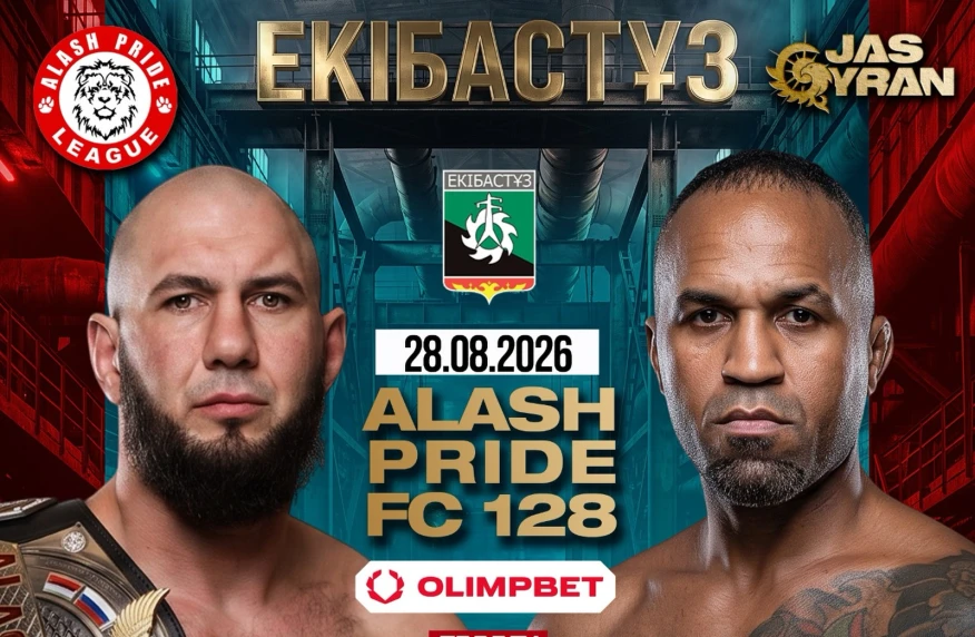 Хатаев подерется с экс-бойцом UFC и АСА