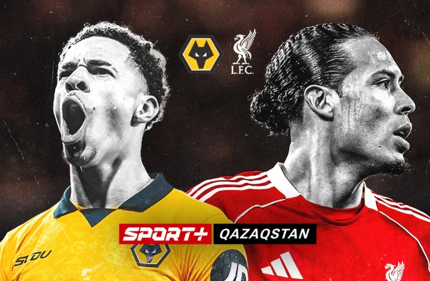 АПЛ жеңіліс үшін реванш: «Вулверхэмптон» – «Ливерпуль» матчының тікелей эфирі