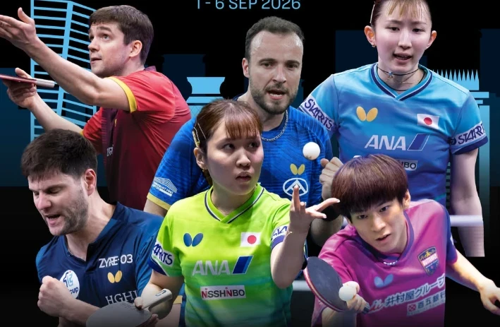 Алматыда WTT Contender Almaty турнирі өтеді