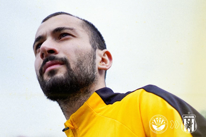 «Женис» подписал контракт с грузинским полузащитником