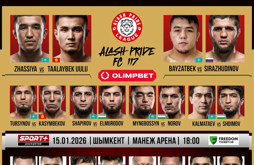 Бои сильнейших в Шымкенте. Где и во сколько смотреть Alash Pride 117