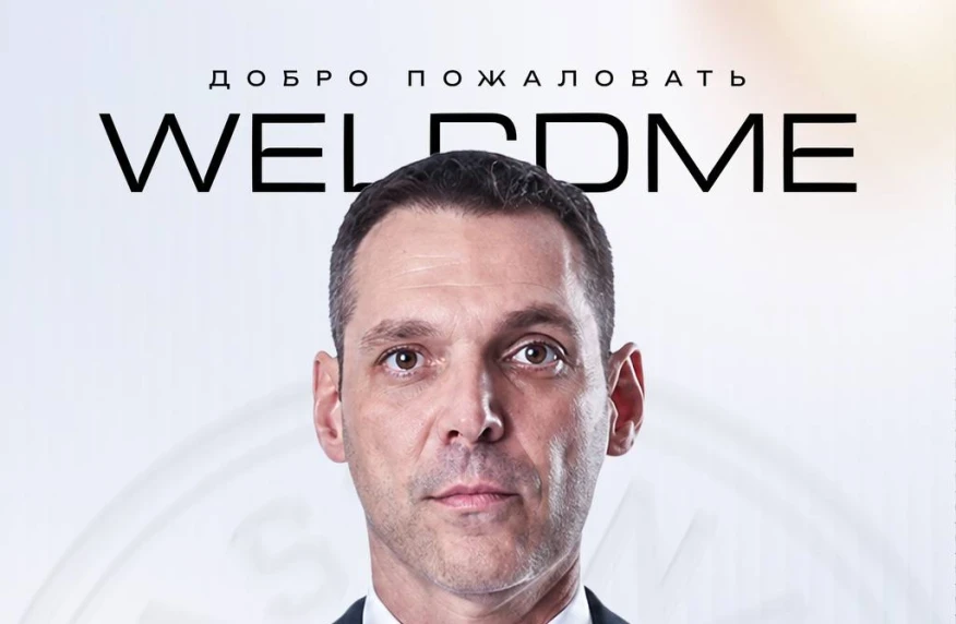 Миодраг Райкович — «Астана» кәсіби баскетбол клубының жаңа бас бапкері!