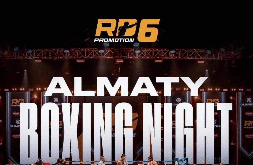 RD PROMOTION келесі турнирді жариялады