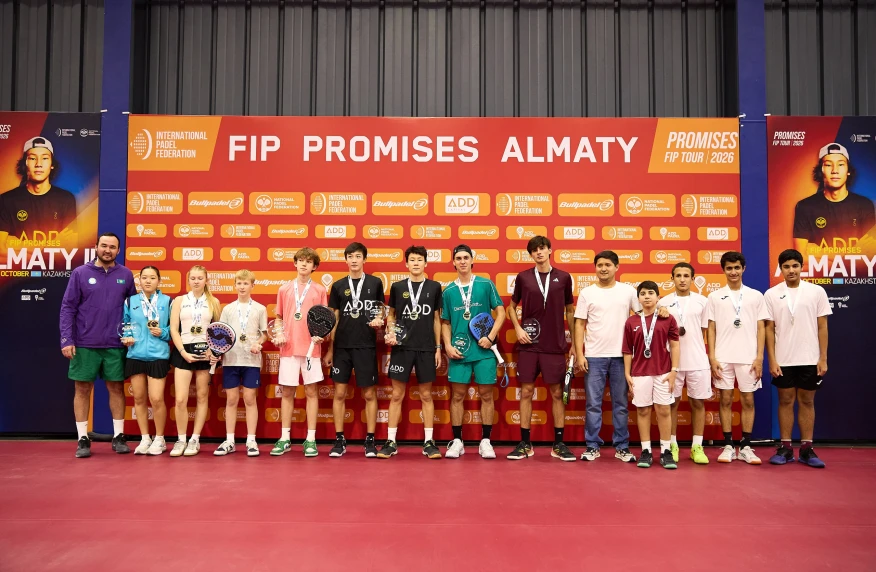 Казахстанцы завоевали три титула на домашнем турнире FIP Promises Almaty II