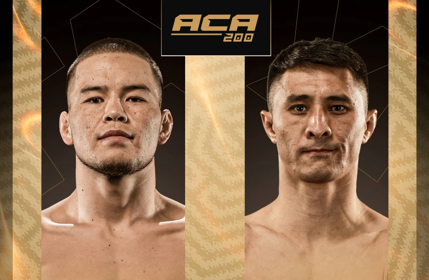 Ерасыл Шукатаев выступит на турнире АСА 200