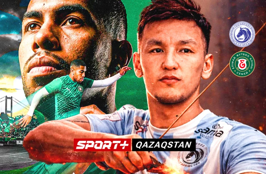 Күшейген «Елімай» жаңарған «Оқжетпеске» қонаққа барады: «Оқжетпес» – «Елімай» матчының трансляциясы