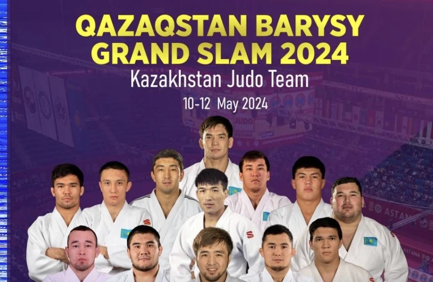 Астанадағы Qazaqstan Barysy Grand Slam турниріне қатысатын ерлер құрамасы анықталды