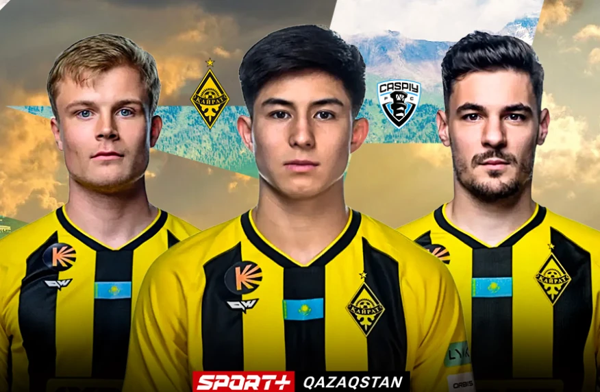 Чемпион принимает аутсайдера. Где и во сколько смотреть матч «Кайрат» - «Каспий»