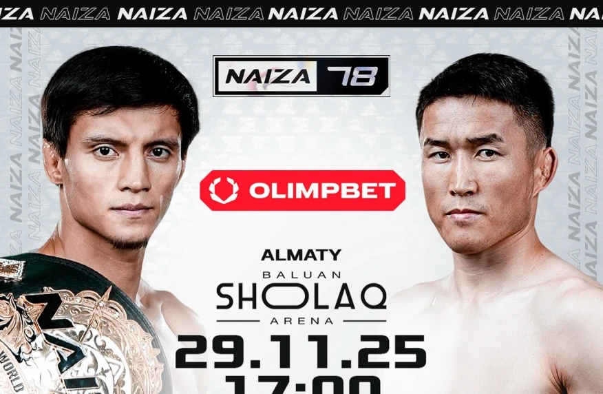 Сағындық Мекеев Қабдрахманов – Жеңісұлы арасындағы жекпе-жек туралы: Олар өздерін бірінші кездесуде сынап көрді, енді кімнің неге қабілетті екенін түсінетін болады