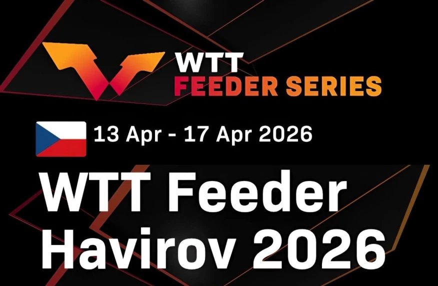 Казахстанцы сыграют на турнире «WTT Feeder Havirov»