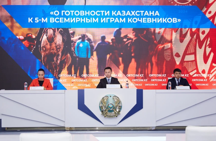 Стала известна сумма общего призового фонда Всемирных игр кочевников в Астане