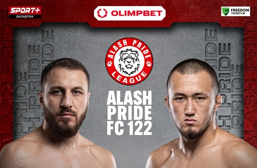 Георгий Майсурадзе «Alash Pride» белбеуі үшін жекпе-жек өткізеді