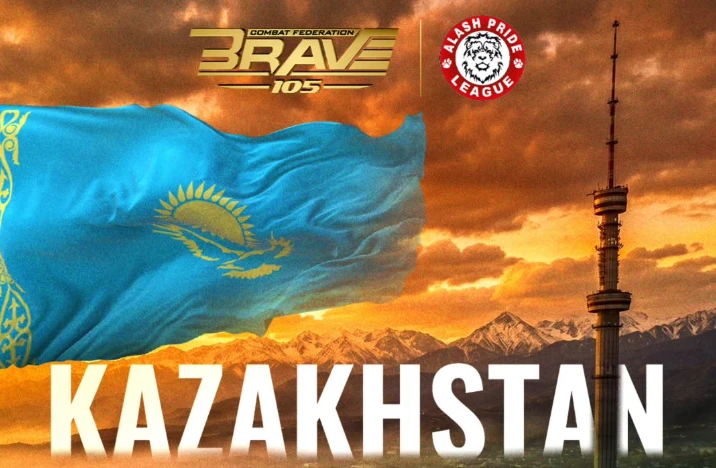 Alash Pride и Brave CF объявили о совместном турнире в Казахстане