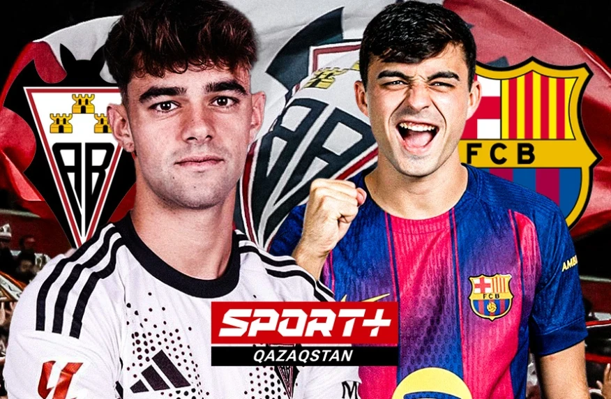 «Альбасете» өз алаңында «Барселонаны» қабылдайды: Испания Кубогының ширек финалының тікелей трансляциясы
