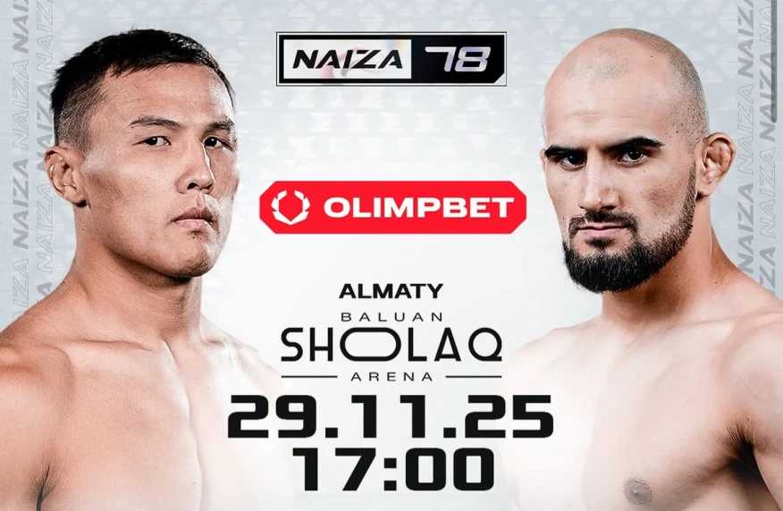 Елжан Алиаскар вернется в клетку на турнире лиги NAIZA