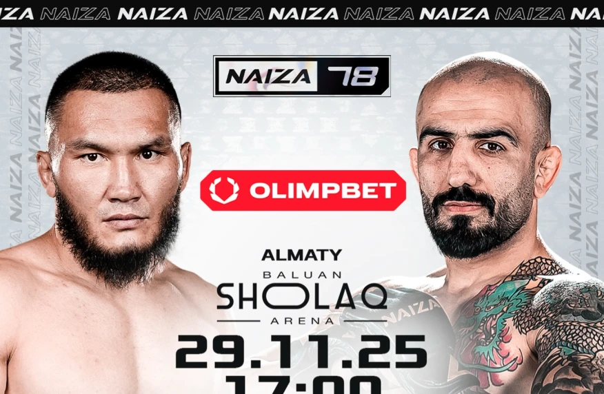 Жуман Жумабеков получил бой на турнире NAIZA 78