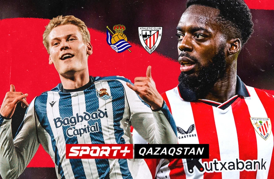 Басксое дерби за право сыграть в финале. Где и во сколько смотреть матч «Реал Сосьедад» - «Атлетик»