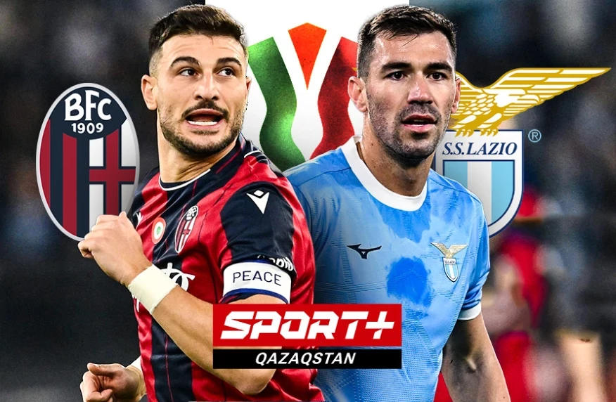«Болонья» өз титулын қорғауда. «Болонья» — «Лацио» ойынының трансляциясы