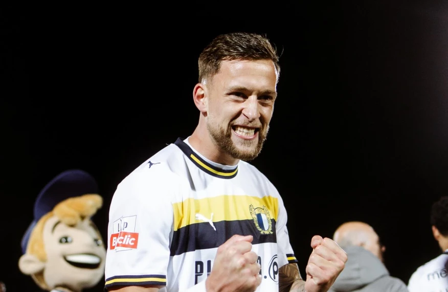 «Фамаликан» одержал минимальную победу (видео)