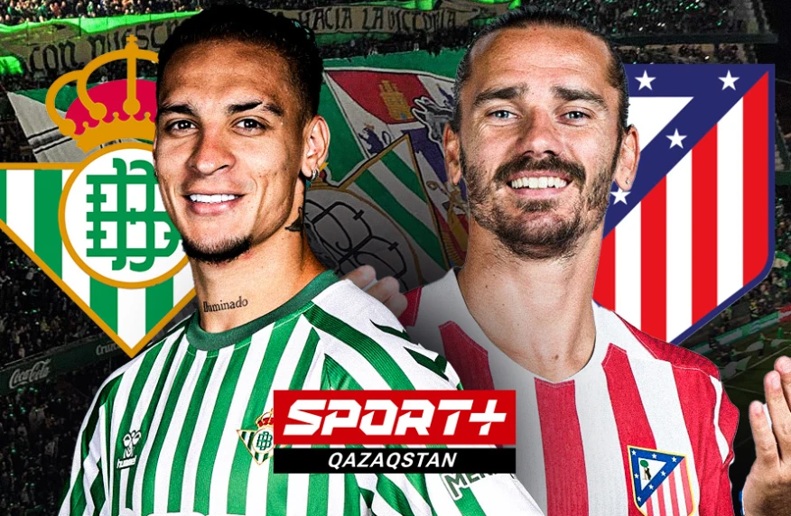 Севильцы намерены устроить сюрприз. Где смотреть «Реал Бетис» - «Атлетико Мадрид»