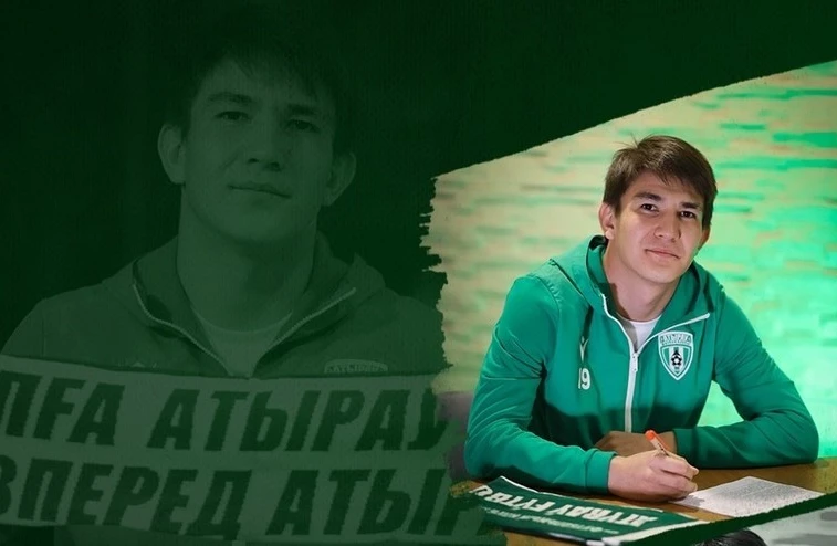 «Атырау» подписали Равиля Атыханова