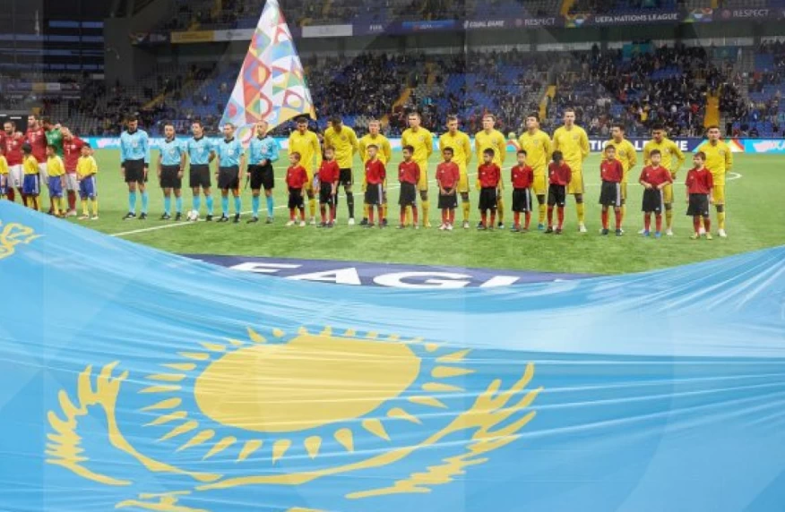 Ұлттар Лигасындағы Қазақстан құрамасының ойын кестесі жарияланды
