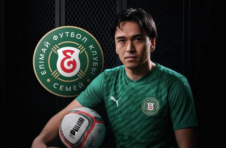 Рамазан Оразовтың жаңа клубы белгілі болды