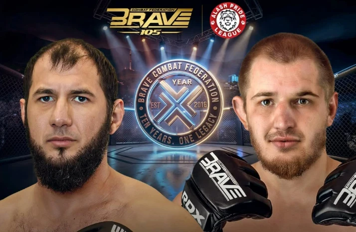 «Alash Pride» чемпионы октагонға BRAVE CF турнирінде оралады