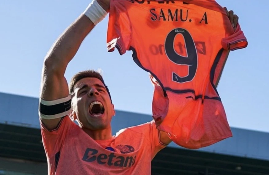 Гол Беднарека помог «Порту» одержать победу (видео)