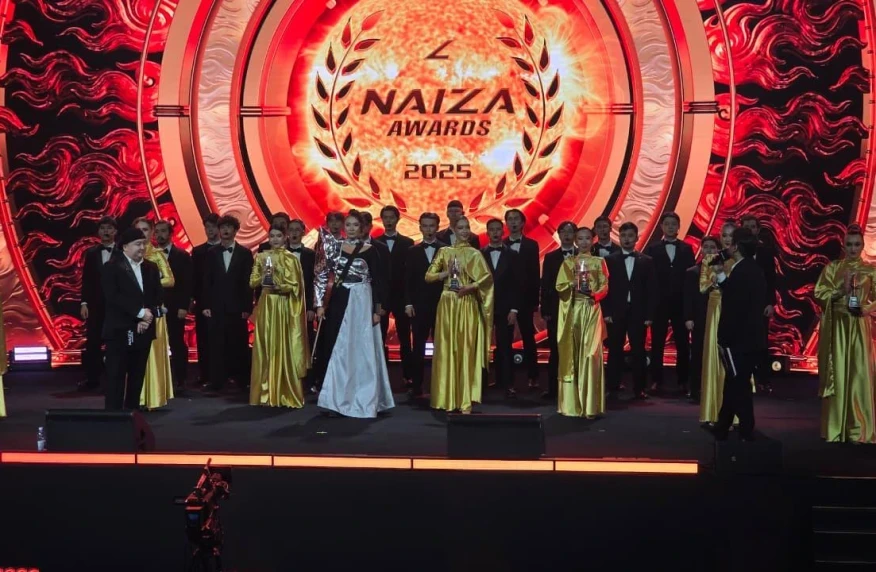 Алматыда NAIZA Awards сыйлығының жеңімпаздары аталды
