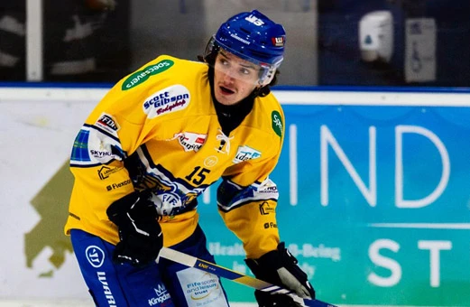 В «Файф Флайерз» назвали причину ухода Гатиятова