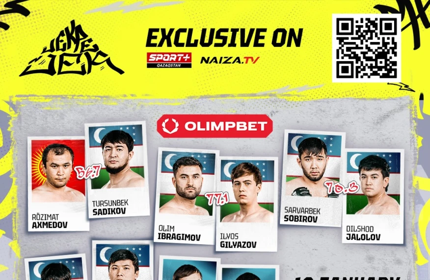 Битва за контракт. Где и во сколько смотреть турнир NAIZA Jekpe-Jek