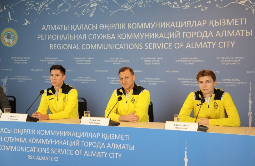 «Кайрат» выступил на брифинге перед матчем с «Реалом»